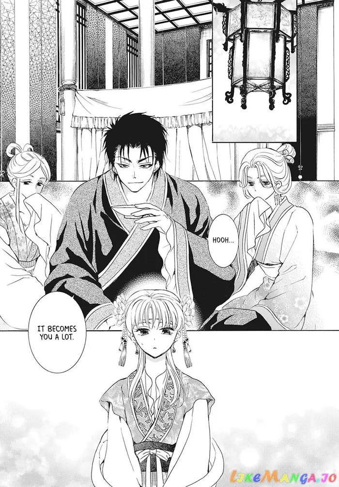 Yona of the Dawn Chapter 191 image 07_optimized